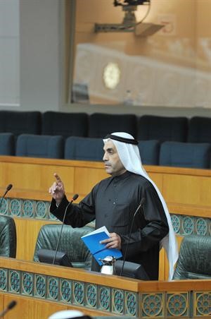 دعبدالله الطريجي﻿
