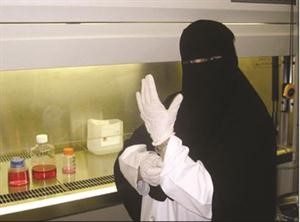 الباحثة السعودية دفاتن خورشيد