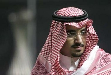 الامير نواف بن فيصل