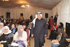 جانب من الحضور
