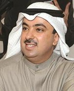 علي الراشد