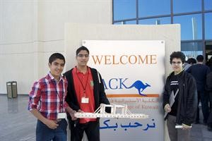 احد الفرق المشاركة﻿