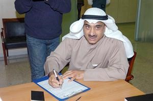 عبدالعزيز عيادة