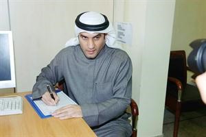 عبدالله الكندري