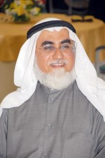 دعبدالمحسن الخرافي