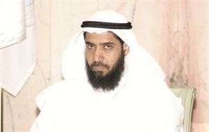 دعبدالرحمن الجيران