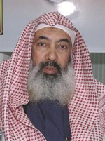 الداعية حاي الحاي