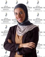 منال السابج 