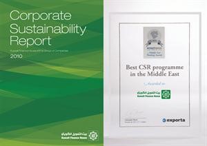 صورة للجائزة وغلاف تقرير بيتك عن التنمية المستدامة
﻿