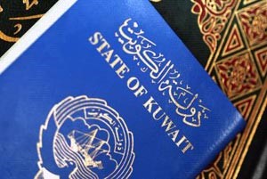 مباحث أم الهيمان توقف اثنين من البدون تخصصا في سرقة وتزوير الجوازات الكويتية