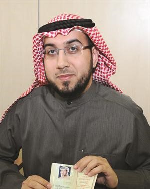 اسامة الشاهين