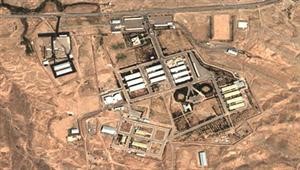 صورة ارشيفية لموقع بارشين الايراني﻿