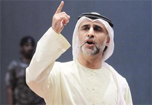 د حبيب غلوم﻿
