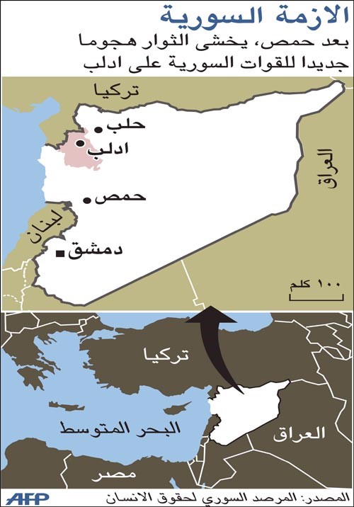 سورية: آلاف المتظاهرين وعشرات القتلى  في «جمعة الوفاء للانتفاضة الكردية»