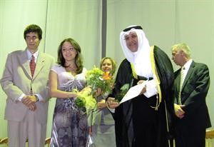 تكريم السفير سميح جوهر حيات خلال المؤتمر﻿