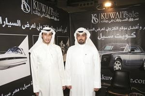 عبدالله الزعبي وخالد الحربي في ركن Kuwait Sale﻿