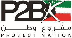 صفر: مشروع قانون المشروعات الصغيرة في «الفتوى والتشريع» ومع إقراره سيكون الجميع تحت مظلة واحدة