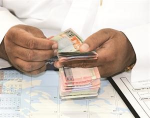 اعلان الحكومة زيادة الرواتب يخالف كل النصح الذي تلقته ﻿