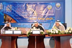 دعادل الفلاح يتوسط وليد الشعيب وانور الحمد في الجلسة الختامية
