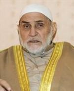 دشعيب الارناؤوط