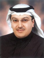 ممؤيد السريع
