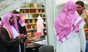 «الهيئة» تعترض على «الغاوون» في معرض الرياض.. ووزارة التعليم العالي السعودية تحذر من استخدام تسمية «الخليج الفارسي» في الأبحاث بالمملكة 