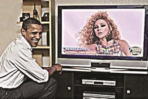 صورة غير حقيقية لاوباما وهو يشاهد ميريام فارس