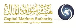 «هيئة أسواق المال»: انتهاء مهلة توفيق الأوضاع للذين لم يبادروا بالتسجيل ولم يستوفوا متطلباتها