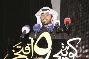 رئيس مشروع كويتي وافتخر متحدثا﻿