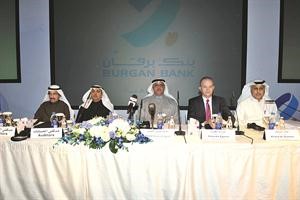 العجيل مترئسا عمومية البنك	متين غوزال﻿