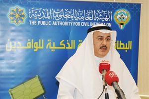 مساعد العسعوسي خلال المؤتمر الصحافي محمد ماهر