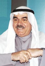 مموسى الصراف