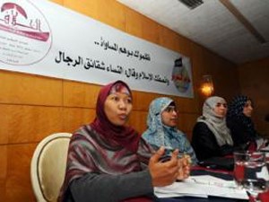 نساء الأحزاب الإسلامية يجتمعن في تونس ويطالبن بالخلافة