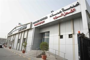 خدمة عملاء الشحن الوارد بلا عمل﻿