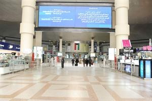 صالة المطار بدت شبه خالية من المسافرين﻿