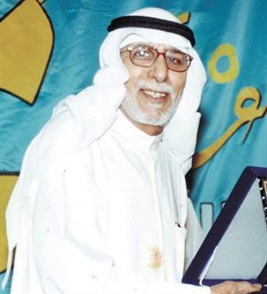 الفنان القدير ابراهيم الصلال