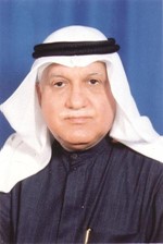 محمد النقي
