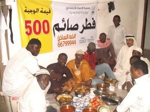 الكندري: «زكاة الرقة» دعمت 250 أسرة بمشروعها «اجعلوه شتاء دافئاً» وساعدت 23 أسرة بـ 31 ألف دينار من خلال مشروع الأسر المحتاجة