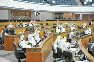 المجلس يصوت على قانون انشاء المدن الطبية