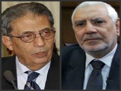 عمرو موسى وعبدالمنعم ابوالفتوح