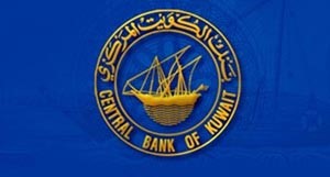 «المركزي» يطالب البنوك ببيانات عن القروض الاستهلاكية والمقسطة للكويتيين