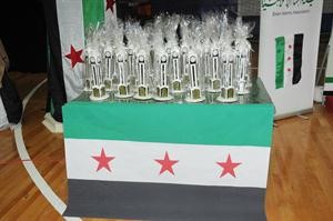 نموذج لساعة حمص الشهيرة عرض للبيع