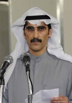 نزار الحساوي﻿