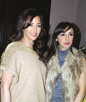 انغام مع داليا البحيري