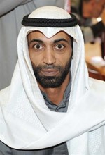 دعبيد الوسمي