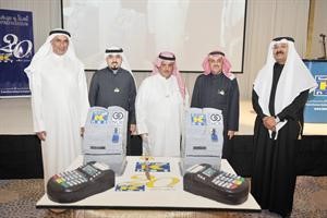 جاسم صفر وعبدالله العجمي وبعض ممثلي البنوك	سعود سالم﻿
