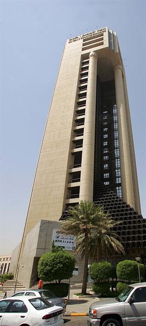 ارتفاع موجودات بيتك بنحو 73﻿