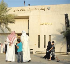 مواطنون: رفع قرض الزواج إلى 6 آلاف دينار يقلل من نسبة العنوسة ونعوّل على السلطتين رفع قرض الإسكان إلى 100 ألف