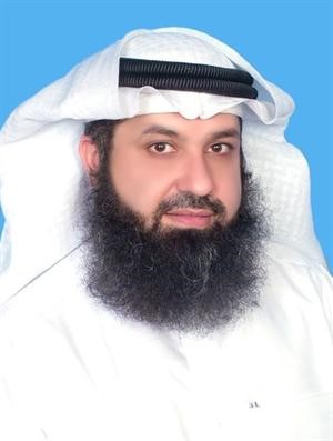 محمد الكندري﻿