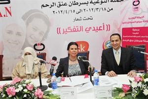 دحصة الشاهين تتوسط دوليد الجسار ودعبير البحوه متين غوزال
